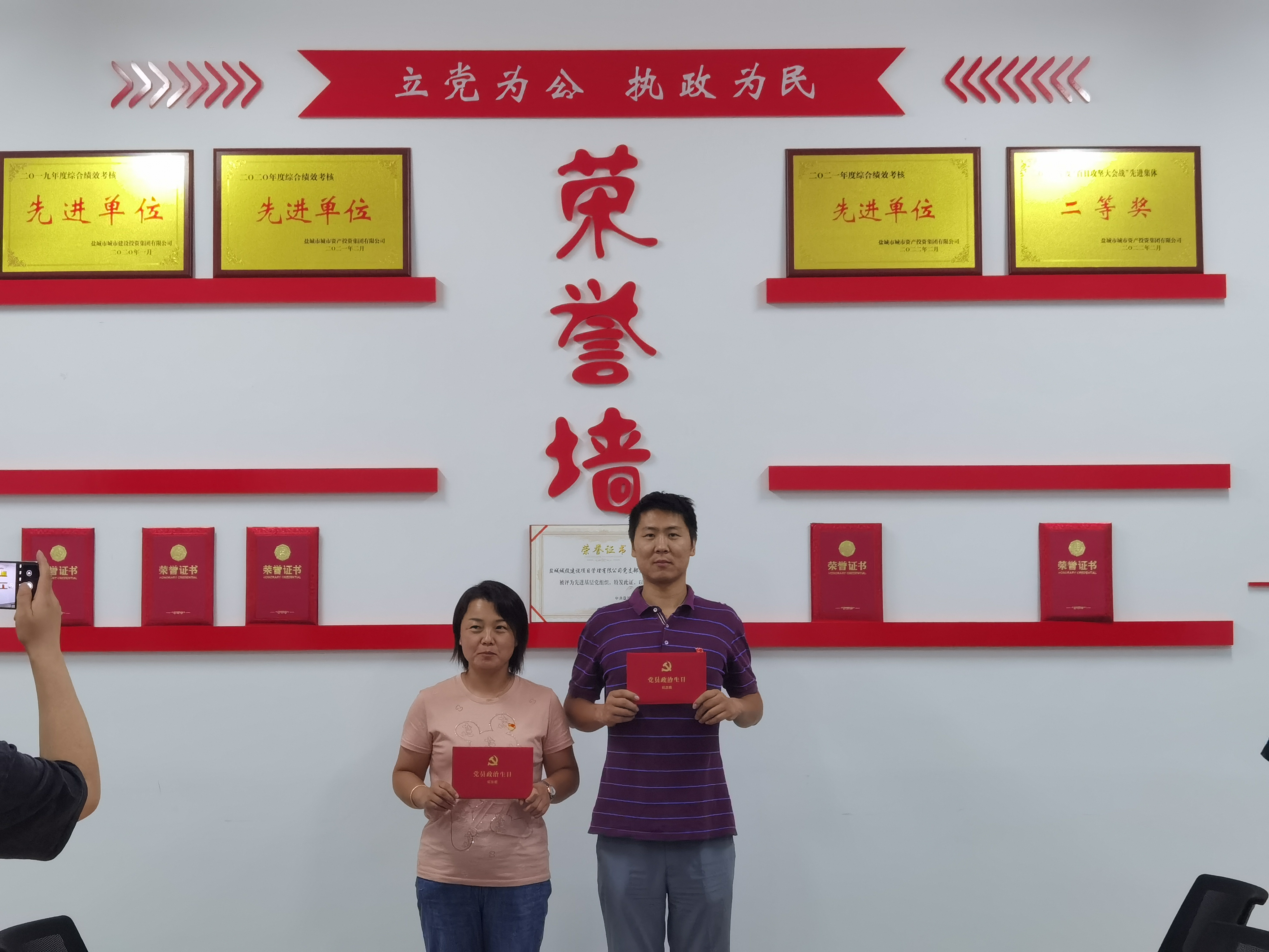 图片31.png